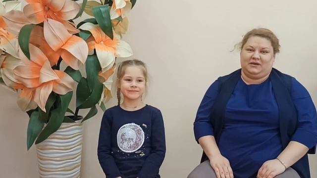 Увлекательная кинезиология смотреть онлайн