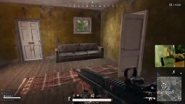"Pubg , Пабг , Пубг Some fun Kills :D смотреть онлайн