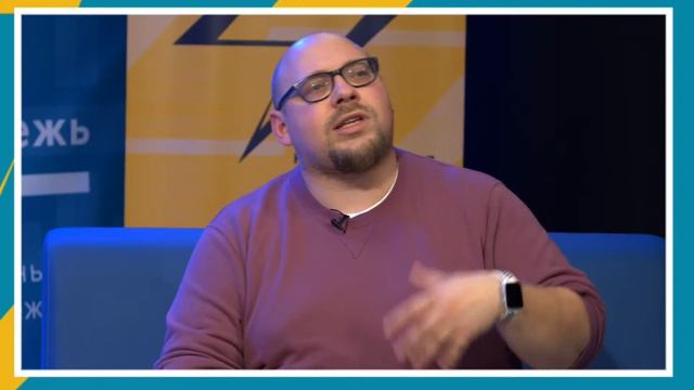 Общая сессия / Идеальное сообщество. Примеры смотреть онлайн