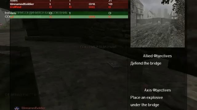 Medal of Honor:Allied Assault- The bridge(coop) смотреть онлайн