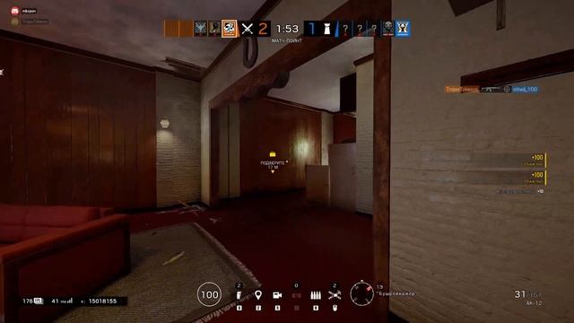Tom Clancy's Rainbow Six Siege | Снято с помощью GeForce смотреть онлайн