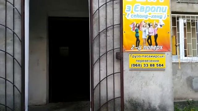 Шара-mix - як нас знайти смотреть онлайн