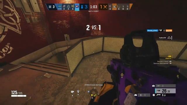 Rainbow Six Siege нарезка 2022 часть 3 ФИНАЛ смотреть онлайн
