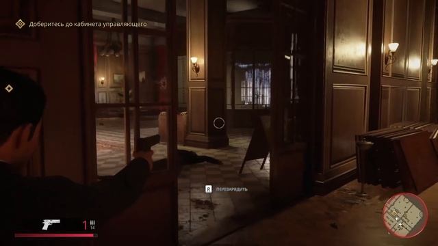 Поправка для отеля "Корлеоне". ПРОХОЖДЕНИЕ Mafia1 Definitive Edition смотреть онлайн