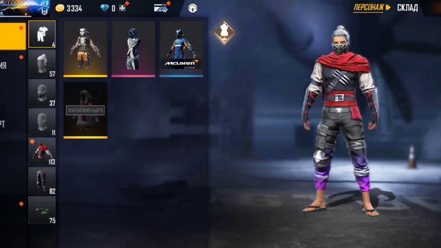 Прокрутил рулетку с МЕГАЛАДОННОМ на 9 аккаунтах 🔥Free Fire 🤤🔥Выбил МЕГАЛАДОН бесплатно?🤤? смотреть онлайн