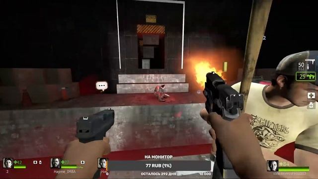 НОВЫЕ КОМПАНИИ.Left 4 Dead 2#10 смотреть онлайн