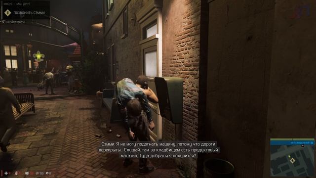 Mafia 3 Прохождение На Русском Без Комментариев Часть 4 - У нас всё выгорит / Давно так не веселилс смотреть онлайн