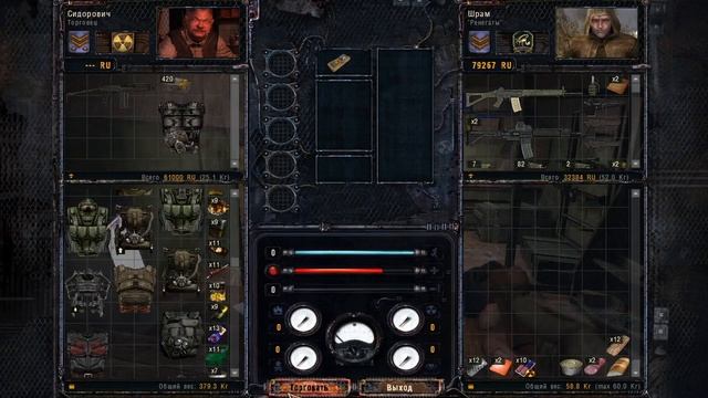 STALKER New Vision of War #2 "Отжимаем Кордон" смотреть онлайн