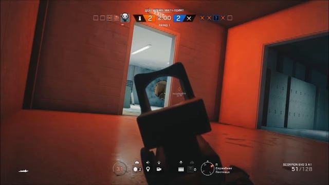 Нарезка моментов в Rainbow Six Siege (PS4) смотреть онлайн