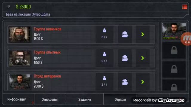 War Groups 3 прохождение #5 Захват Армейских Складов смотреть онлайн