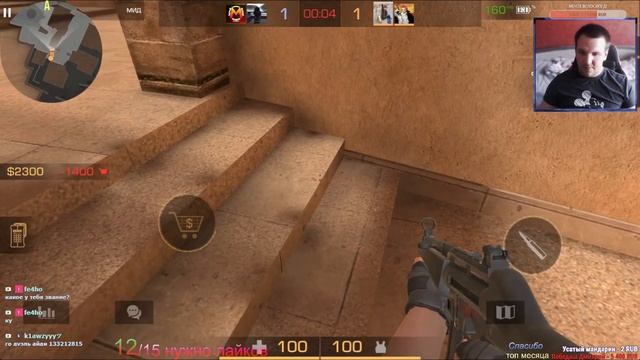 СТРИМ STANDOFF 2 ДУЭЛЬКИ! ПИАР! ОЦЕНКА! РАЗДАЧА ГОЛДЫ смотреть онлайн