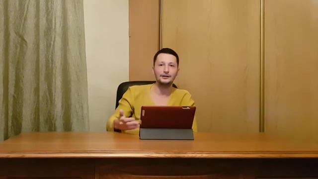 Ложные цели в жизни. Навигатор жизни. смотреть онлайн