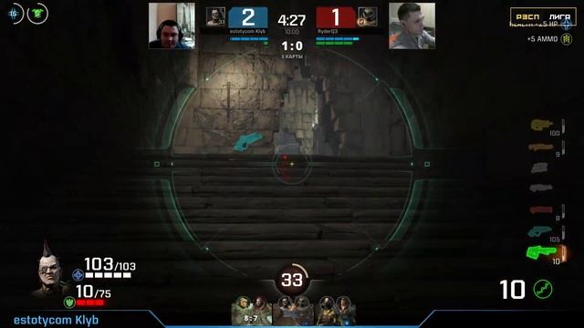 RESP LEAGUE S1:W2:D2:DIV2 - KLYB v/s RYDER - Quake Champions смотреть онлайн