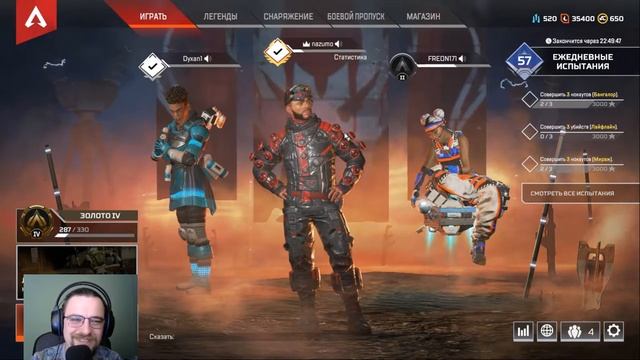 Rainbow six: Siege - Рандомные оперативники смотреть онлайн