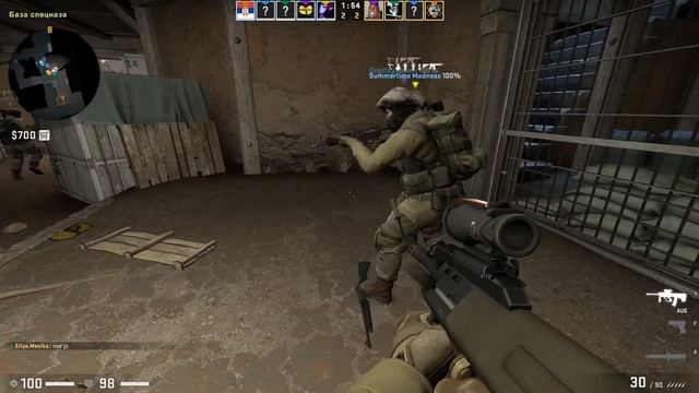 #01 CS:GO - Капитан команды