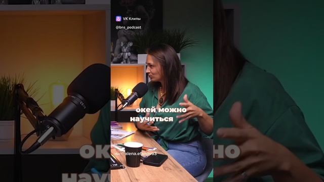 ❌НЕ ХВАЛИ СЕБЯ