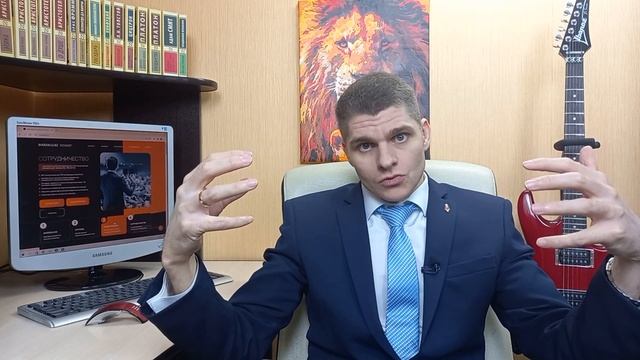 Отдел продаж - 9. Структура отдела | Антон Василюк | Svoedelo.bz | смотреть онлайн