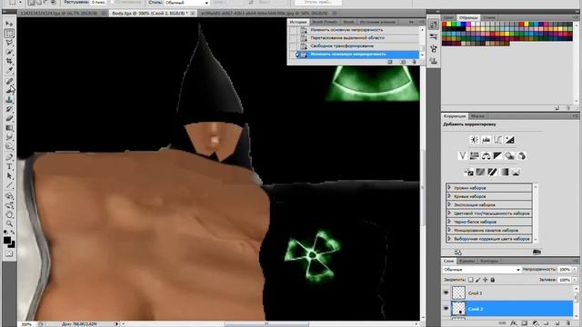 Как редактировать текстуру в SED1 (Serious Sam) смотреть онлайн