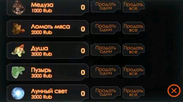 War Groups #Штурм Лиманска!🏃🏃#2 смотреть онлайн