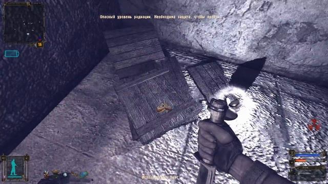 S.T.A.L.K.E.R. Shadow of Chernobyl Финал! Здесь меня чёт, совсем почти не слышно.. смотреть онлайн