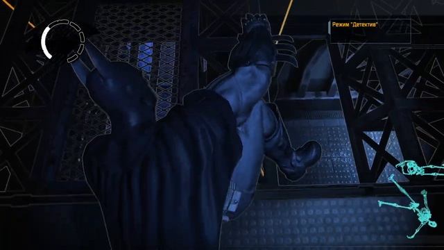 Batman Arkham Asylum #14 Пугало в шоке.