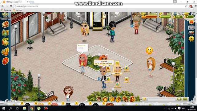 Играем в Аватарию с ДЕВУШКОЙ смотреть онлайн