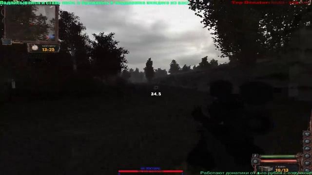 S.T.A.L.K.E.R. Lost Alpha DC (by SaymoN) смотреть онлайн