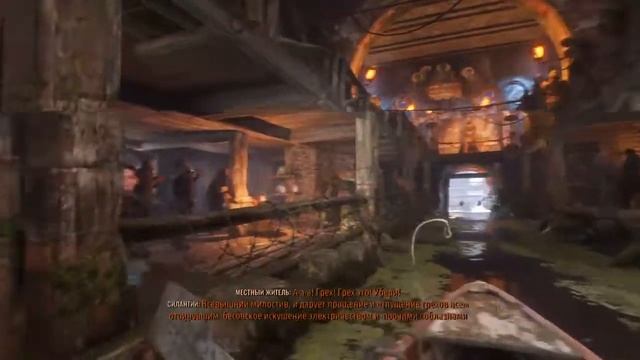 Стрим по игре Metro Exodus смотреть онлайн