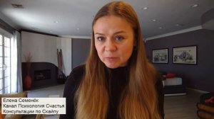 Что делать, если мама постоянно критикует и обесценивает