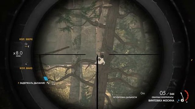 Sniper Elite 4 смотреть онлайн