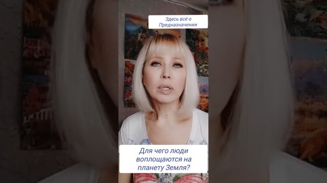 Реинкарнация, это не закон! смотреть онлайн