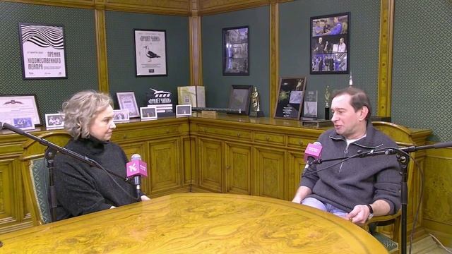 "Практика театра". Константин Хабенский. смотреть онлайн