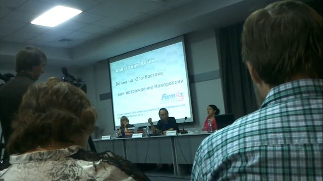 Дугин Александр 26 мая 2014 Симферополь часть 1 смотреть онлайн
