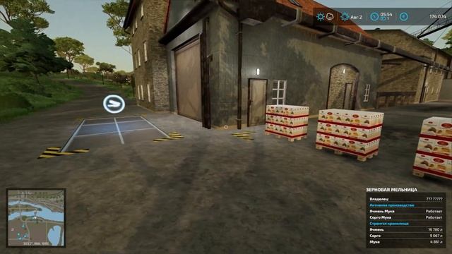 Farming Simulator 22. Haut-Beylaron, Серия 13. Планы.. Большие планы :) смотреть онлайн