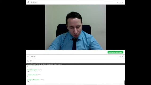 Компетентность сотрудников. Главный ресурс компании. Константин Малышев. смотреть онлайн