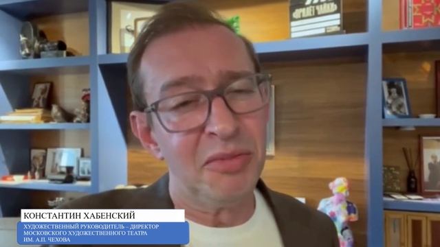 Константин Хабенский поздравляет Федеральное Управление Казначейства России с 27-летием. смотреть онлайн