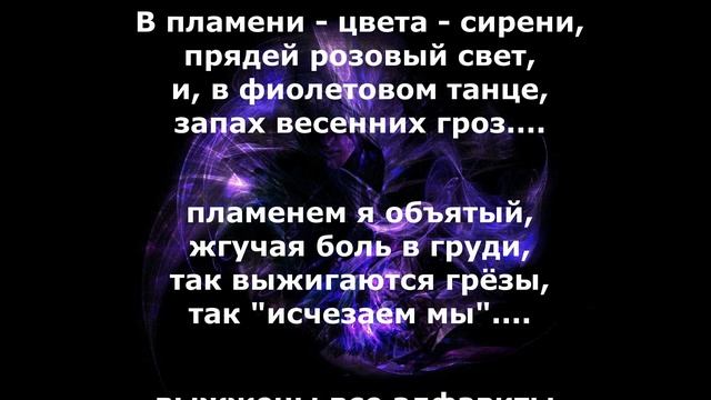 Несерьёзная мистерия смотреть онлайн