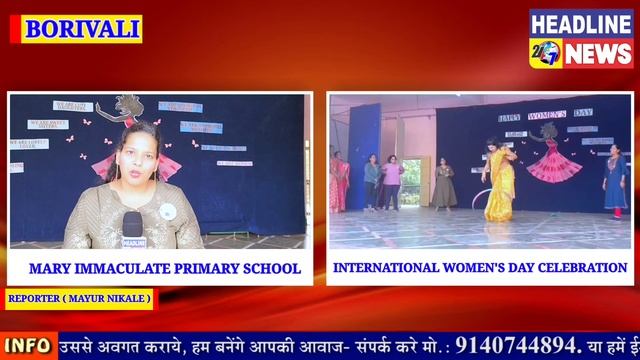 MARY IMMACULATE PRIMARY SCHOOL INTERNATIONAL WOMEN'S DAY CELEBRATION. смотреть онлайн