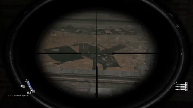 Прохождение игры - Sniper Elite 2 (Без комментариев) смотреть онлайн
