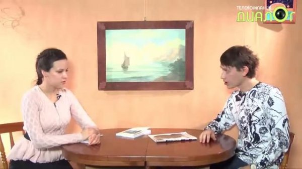 Леонид Зотов zotov