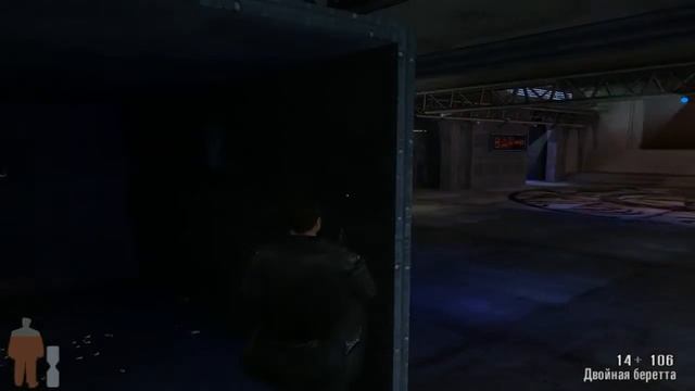 Max Payne - РАГНАРЕК #3 смотреть онлайн