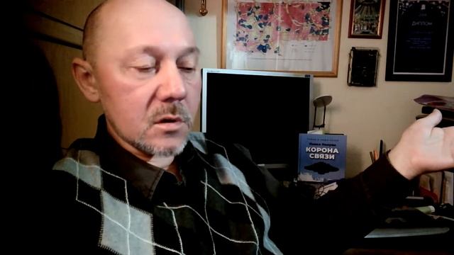 НООТЕХНОЛОГИИ И СЕКРЕТЫ ЭМИ смотреть онлайн