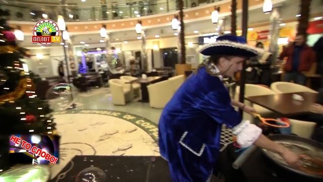 «Не то слово»: Выпуск №26 смотреть онлайн