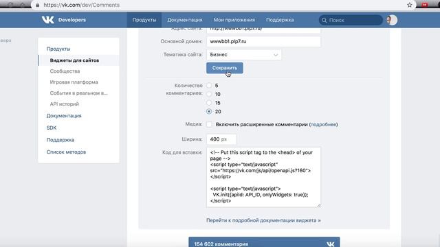 Как за 7 минут создать вебинарную комнату, даже если вы ноль в технарстве?