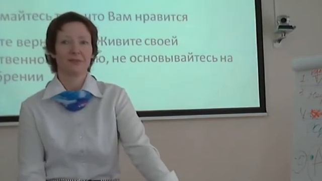 Ценности и глобальная цель смотреть онлайн