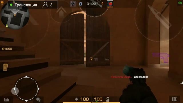 стрим по standoff 2 // играю с подписчикам // будет очень весело // """"""""" раздаю промокоды """ смотреть онлайн
