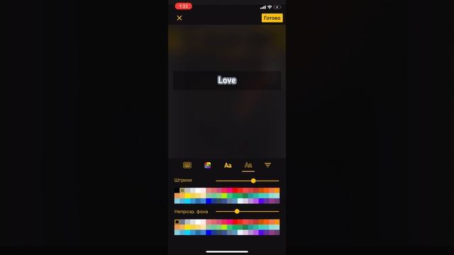 Возможности программы imgplay смотреть онлайн