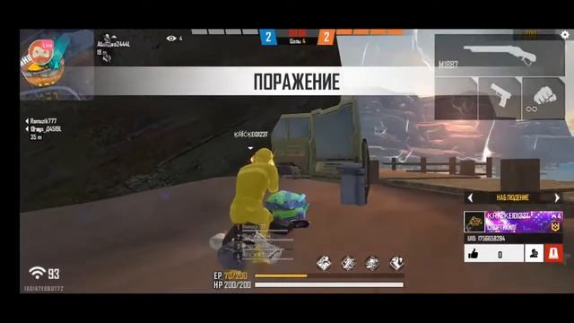 Стрим катаем апаемся😊 контент ауфф🥴 смотреть онлайн