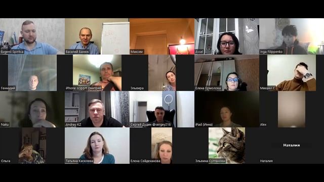 Сновидения как бесценный источник информации