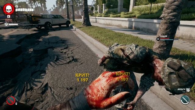 Dead Island 2 (40)
